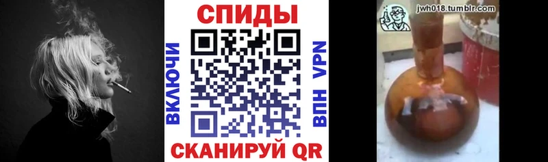 кракен tor  как найти   Холмск  Бутират BDO 