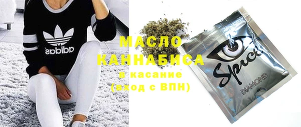 кокаин колумбия Абинск