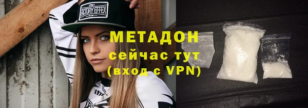 дживик Абаза