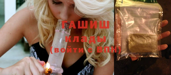 дживик Абаза