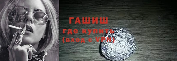 метадон Абдулино