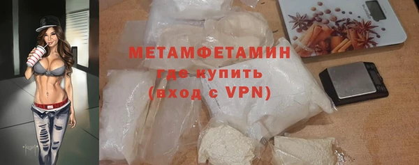 кокаин колумбия Абинск