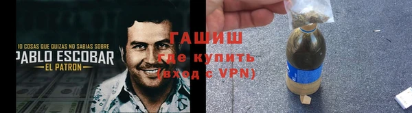 кокаин колумбия Абинск