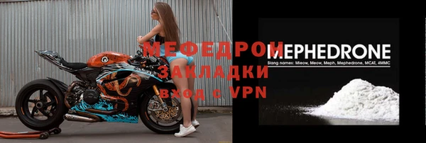 дживик Абаза