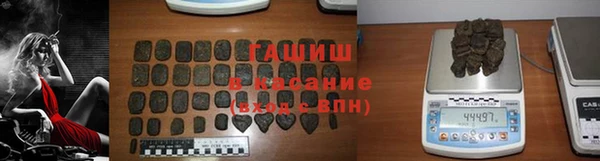 дживик Абаза