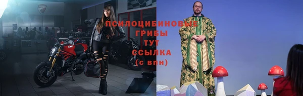 кокаин колумбия Абинск