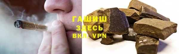 кокаин колумбия Абинск