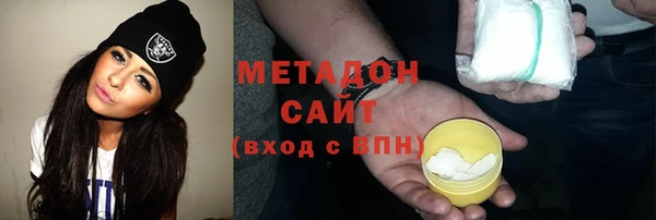 кокаин колумбия Абинск