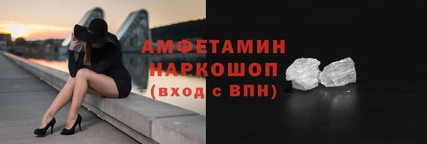 кокаин колумбия Абинск