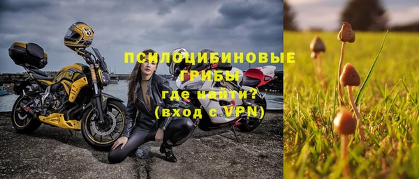кокаин колумбия Абинск