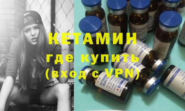 дживик Абаза