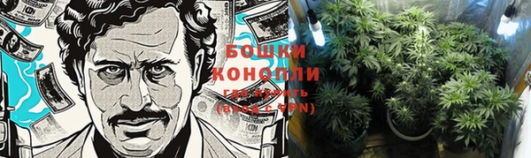 кокаин колумбия Абинск