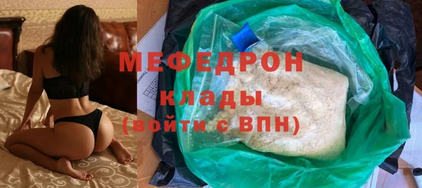 дживик Абаза