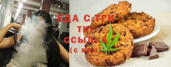 метадон Абдулино