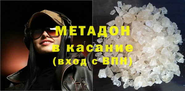 кокаин колумбия Абинск