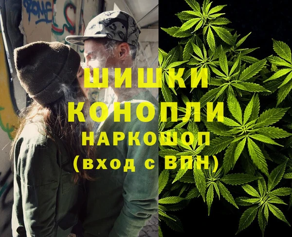 кокаин колумбия Абинск