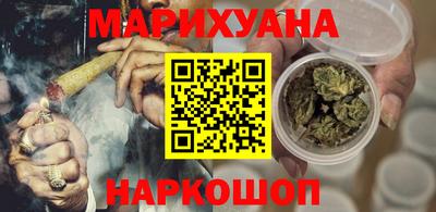 спиды Нальчик