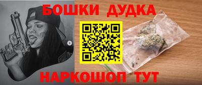 COCAINE Нарткала