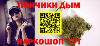 COCAINE Нарткала