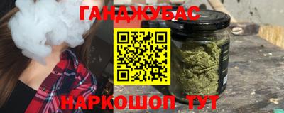 COCAINE Нарткала