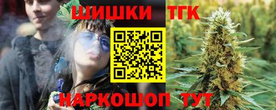 COCAINE Нарткала