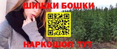спиды Нальчик