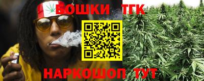 PSILOCYBIN Иваново