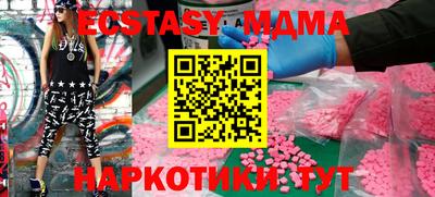 COCAINE Нарткала