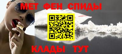 COCAINE Нарткала