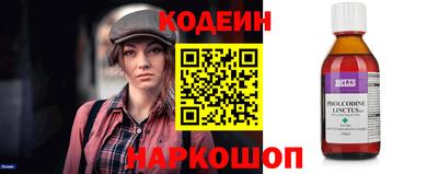 COCAINE Нарткала