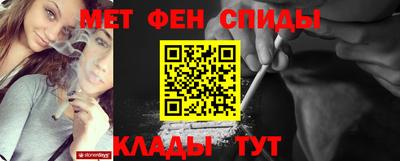 COCAINE Нарткала