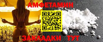 COCAINE Нарткала
