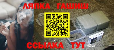 COCAINE Нарткала
