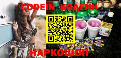 COCAINE Нарткала