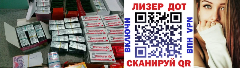 наркотики Холмск Лсд 25 экстази ecstasy