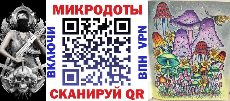 Псилоцибиновые грибы Cubensis  магазин    Холмск 