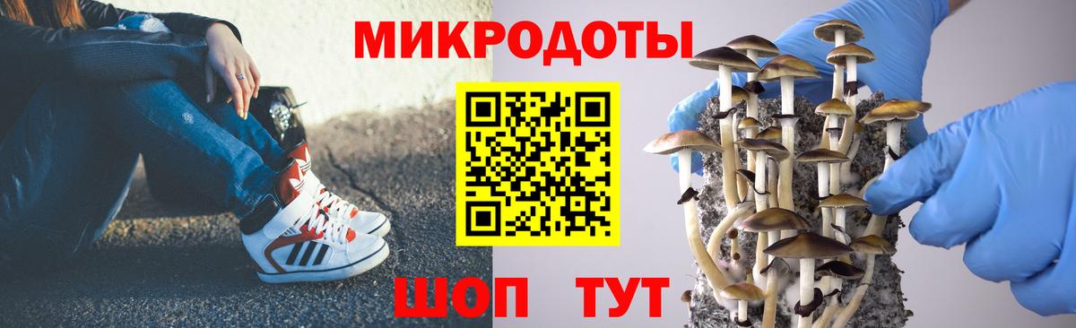 МЕТАДОН Холмск